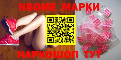 MDMA Малгобек
