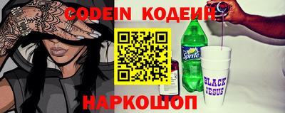 марки nbome Малоярославец
