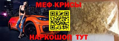 дурь Мариинск