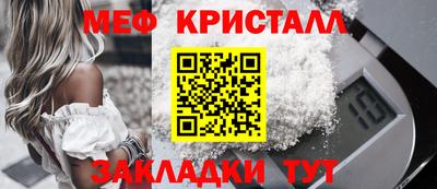 дурь Мариинск