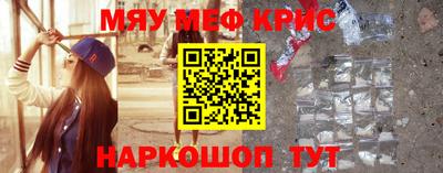 дурь Мариинск