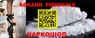 MDMA Малгобек