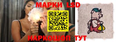MDMA Малгобек