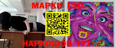 марки nbome Малоярославец