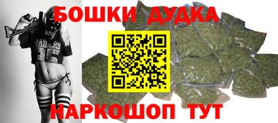 MDMA Малгобек