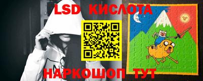дурь Мариинск