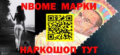 MDMA Малгобек