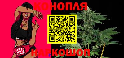 MDMA Малгобек