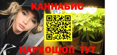 дурь Мариинск