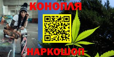 марки nbome Малоярославец