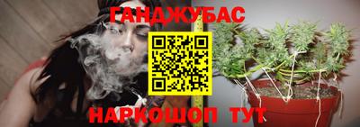 марки nbome Малоярославец