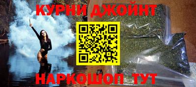 MDMA Малгобек