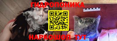 MDMA Малгобек