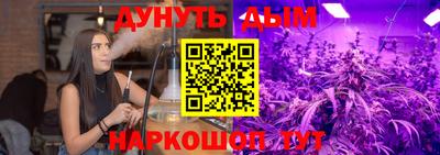 марки nbome Малоярославец