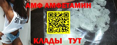 марки nbome Малоярославец