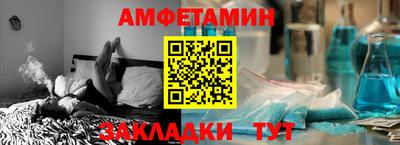 дурь Мариинск