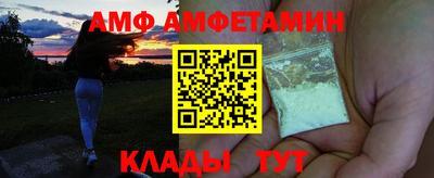 MDMA Малгобек