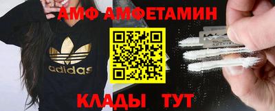 дурь Мариинск