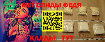 MDMA Малгобек