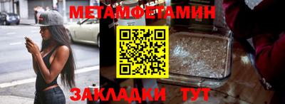 MDMA Малгобек