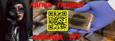 MDMA Малгобек