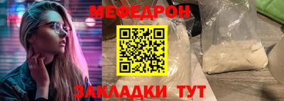 марки nbome Малоярославец