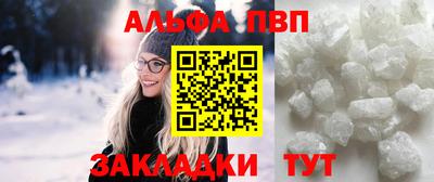 марки nbome Малоярославец