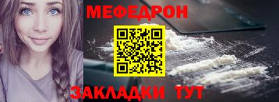 MDMA Малгобек