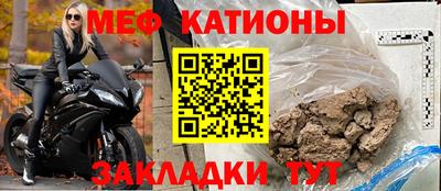 марки nbome Малоярославец