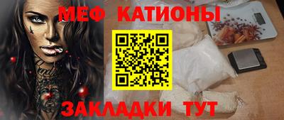 дурь Мариинск