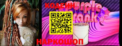 MDMA Малгобек